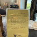 [홍대 남자머리] 인생 머리 찾고 왔어요! 떠기 바버샵 with 맨즈헤어 솔직 후기 💇‍♂️