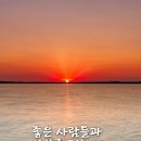 삼월에
