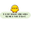 서영대학교 앞 | 한 끼 든든한 운암동밥집 서영대분식 바로김밥