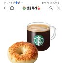 유플러스 이미지