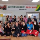 합가1리마을회관 네이버블로그