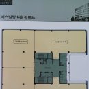 럭키빌딩 이미지