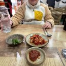 제주국제대학교 | 11월 한라산 등반 :: 아이와 함께 2박 3일 한라산 백록담을 담다!! 1,950m &amp; 19.2km 완등!!