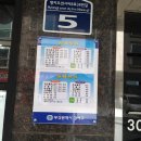황제클린 이미지