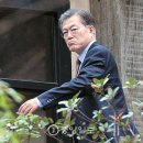 보소태양광 이미지