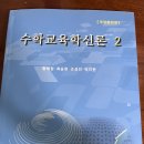 합격자 책 판매합니다. 이미지