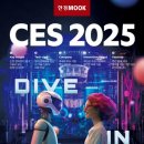 비젼무크 | CES 2026 개막! AI와 모빌리티가 바꿀 우리의 미래 (삼성·LG 신기술)
