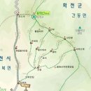 2025년3월23일(일)용화산 이미지