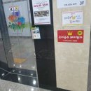 오리공주 돼지왕자