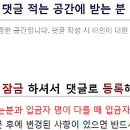 유기농 골드키위 50% 맛보기이벤트 이미지