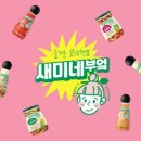 반찬전문점부엌 이미지