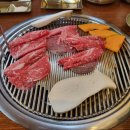 진미불고기 이미지