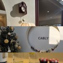 바람의언덕 | 거제 바람의 언덕 핫도그 후기｜몽돌해수욕장까지 1박2일 코스 추천