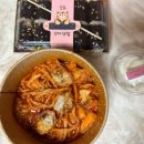 마약떡볶이랑불오뎅 | 부산 용호동 김밥맛집, 타이거꼬마김밥 포장 후기(내돈내산)