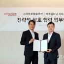 더비즈니스 이미지