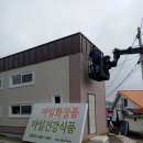 마임금왕지사
