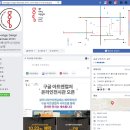 (주)지누커뮤니티