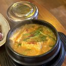 여상수안산 이미지