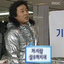 세무사사무실 이미지