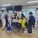 이천시 치매안심센터 이미지