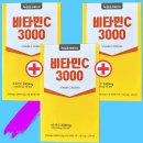 (주)녹십초알로에