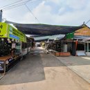 화개장터 이미지