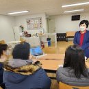 미래인터내셔날 | [3년 전 오늘] <성인지감수성교육> 유니월드인터내셔날 장정륜 강사 출강후기