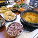 소씨네 흥부골 남원추어탕 | 남원추어탕맛집 소씨네 흥부골남원추어탕 흥부정식 제대로 한상 먹거 왔어