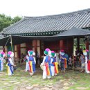 읍성어울마당 이미지