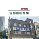 KT북대구지점 이미지