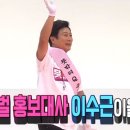 인원기획 이미지