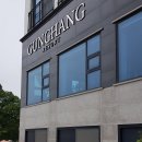 궁항리조트 이미지