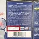 알파케어 이미지