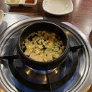 오거리곱창&삼겹살 이미지