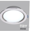 밝은조명 - 광명시 시청로 50 | 밝은조명