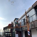 이천상회 이미지