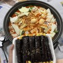 안경세상(수곡점) | October-1 (혼자놀기 마스터, 대전 대청호 로하스 글램핑, 청주국립현대미술관 피카소전시회)