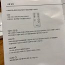 G6033 이미지