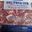 담터금학캠핑장 이미지