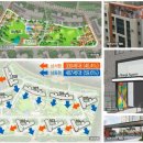 평택 포스코 더샵 이미지