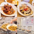 진남한식부페 이미지