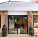 함덕회춘 | 🇰🇷[제주도]제주 함덕 고즈넉한 분위기에서 즐기는 정갈한 한상, '함덕회춘' ​🏡