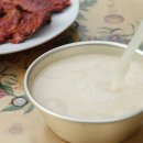 덕산기 농장 이미지