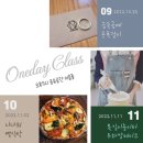협동조합소소한방아실 이미지