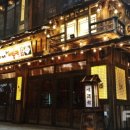 맛있는술집미술관 이미지