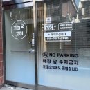 CU화명화신점 이미지