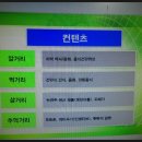 승현농장 이미지