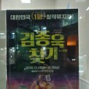 지오엠미디어