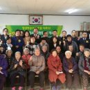 이룸평생교육사회적협동조합