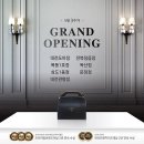푸라닭 대전도마점 이미지